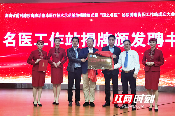 早期前列腺肿瘤如何看中医,前列腺良性肿瘤应该怎么动手术