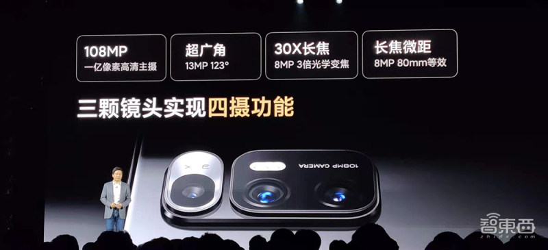 雷军再造小米科技,雷军再造科技小米汽车