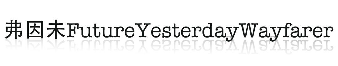 明星都开的服装店,明星开服装店好吗