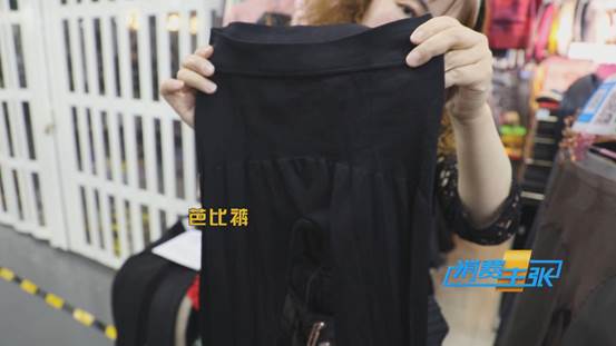 塑形瘦腿裤提臀,塑形打底裤提臀