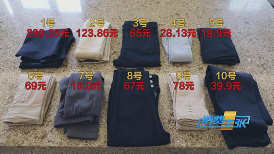 塑形打底裤提臀,瘦腿提臀裤哪个有效果