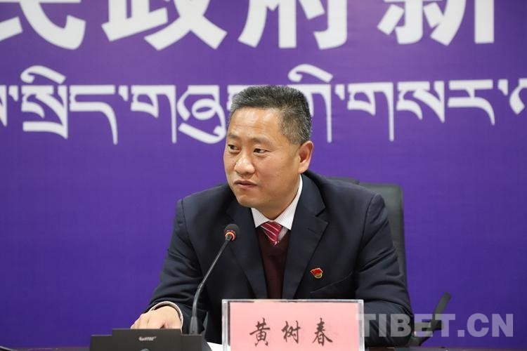 拉萨市2023年经济会议,2024拉萨gdp发展目标