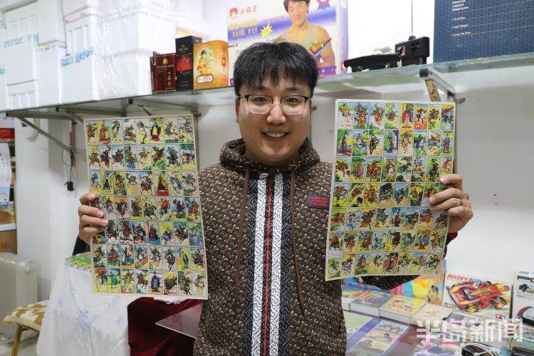 百味人生丨一箱过期方便面能卖3600！青岛小伙攒出“80后时光机”，收藏近6000件老物件