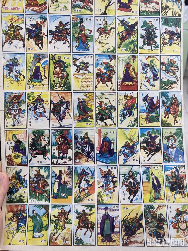 百味人生丨一箱过期方便面能卖3600！青岛小伙攒出“80后时光机”，收藏近6000件老物件