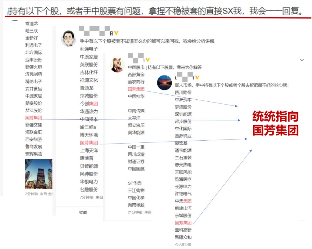 女老师骗26万,女老师骗5000万