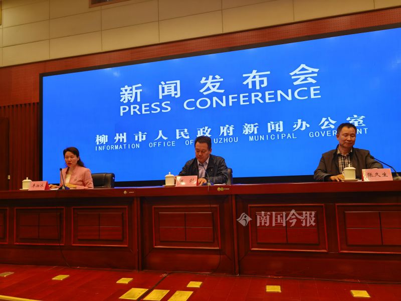 告别小眼镜小胖墩，打造体育小明星！柳州发布《青少年儿童竞赛体系创新改革方案》