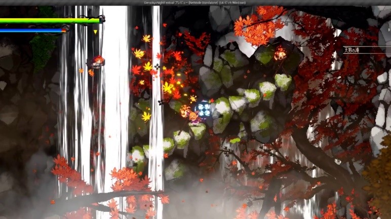 发行商,发行商合作