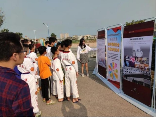 全民国家安全教育日防范宣传活动,国家安全教育日防控措施