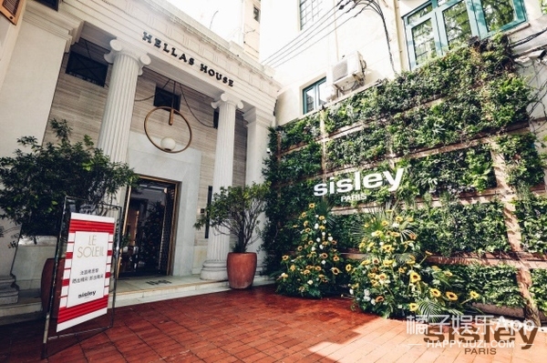 “晒出精彩卸出睛采”法国希思黎夏日卸妆防晒6款新品