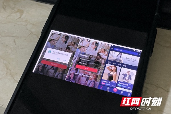 警方破获网络仙人跳,长沙警方打击仙人跳