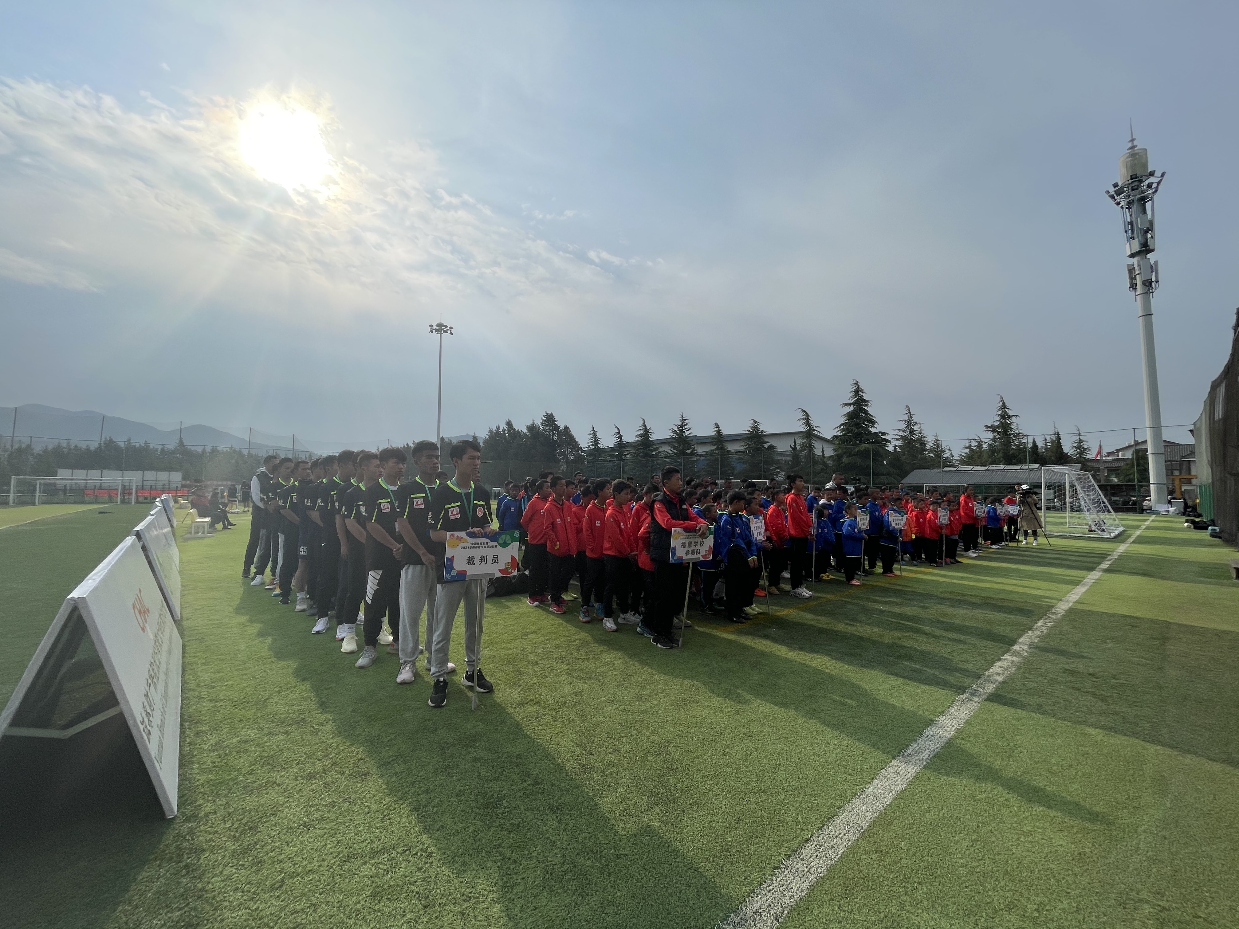 丽江市青少年足球联赛,丽江参加青少年足球名单