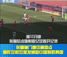 追光者致敬教师,追光前行致敬榜样