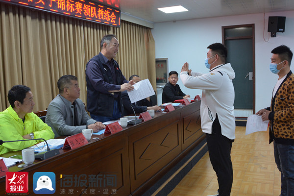 山东省女子武术套路锦标赛奖项,2021年山东省武术散打锦标赛