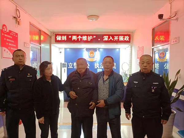 广汉公安金轮派出所为民服务暖人心