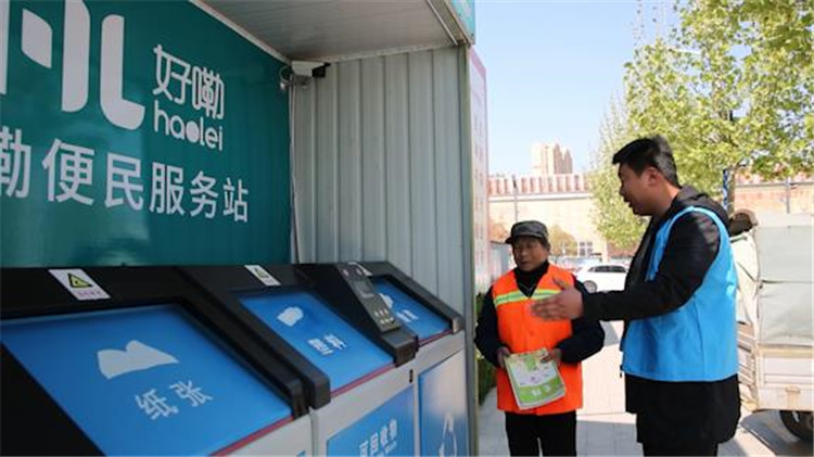 东营安泰垃圾分类最新消息,乌当区加快推进垃圾分类工作