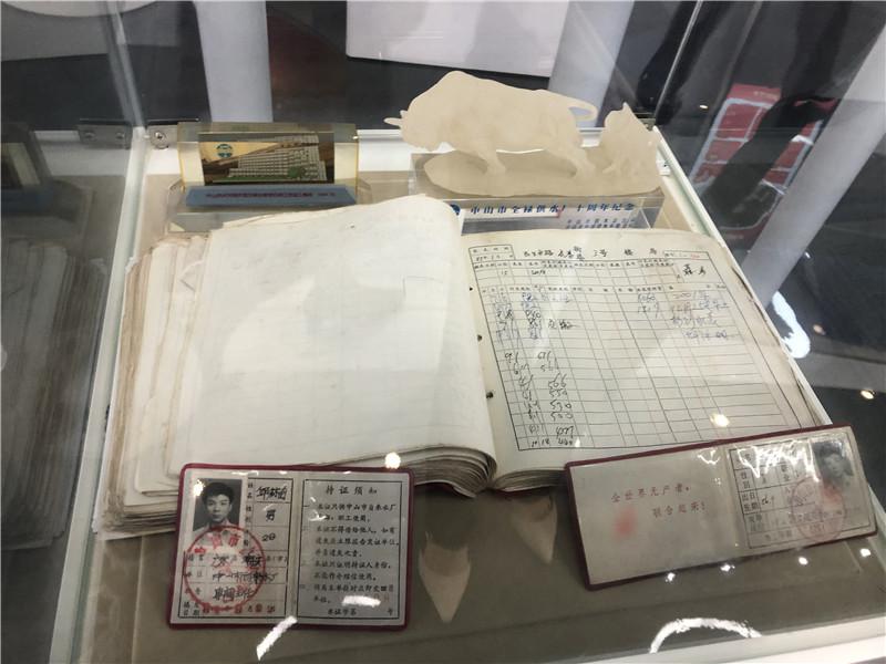 中山市党建展览馆,中山党建展览馆在哪里