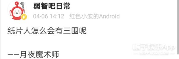 野生段子手,野生大头鱼剁椒鱼头