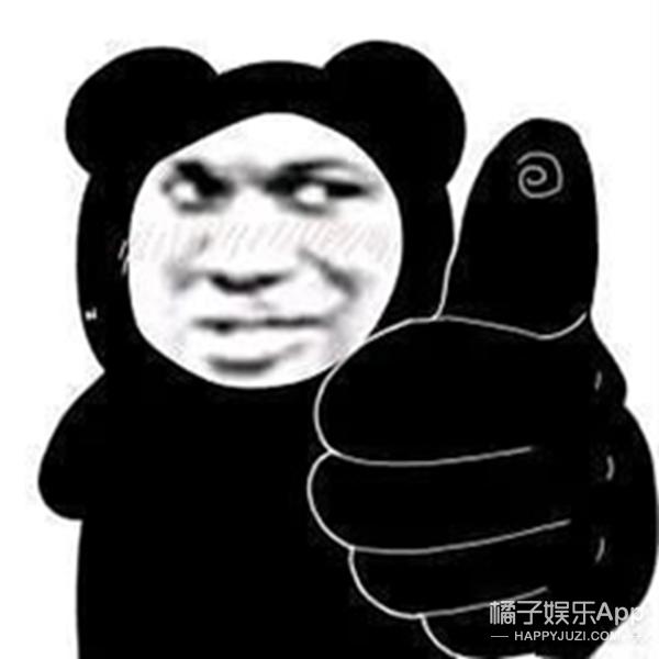 野生段子手,野生大头鱼剁椒鱼头