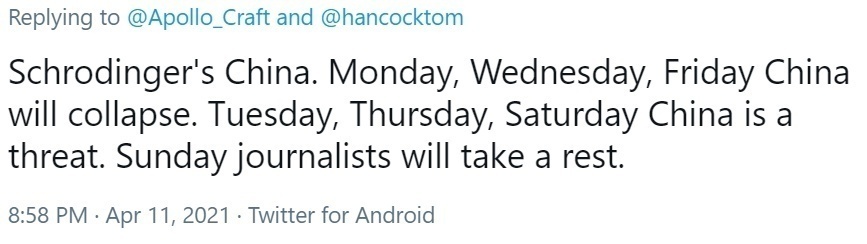 给我三亿我搞臭中国,三亿美元搞臭中国