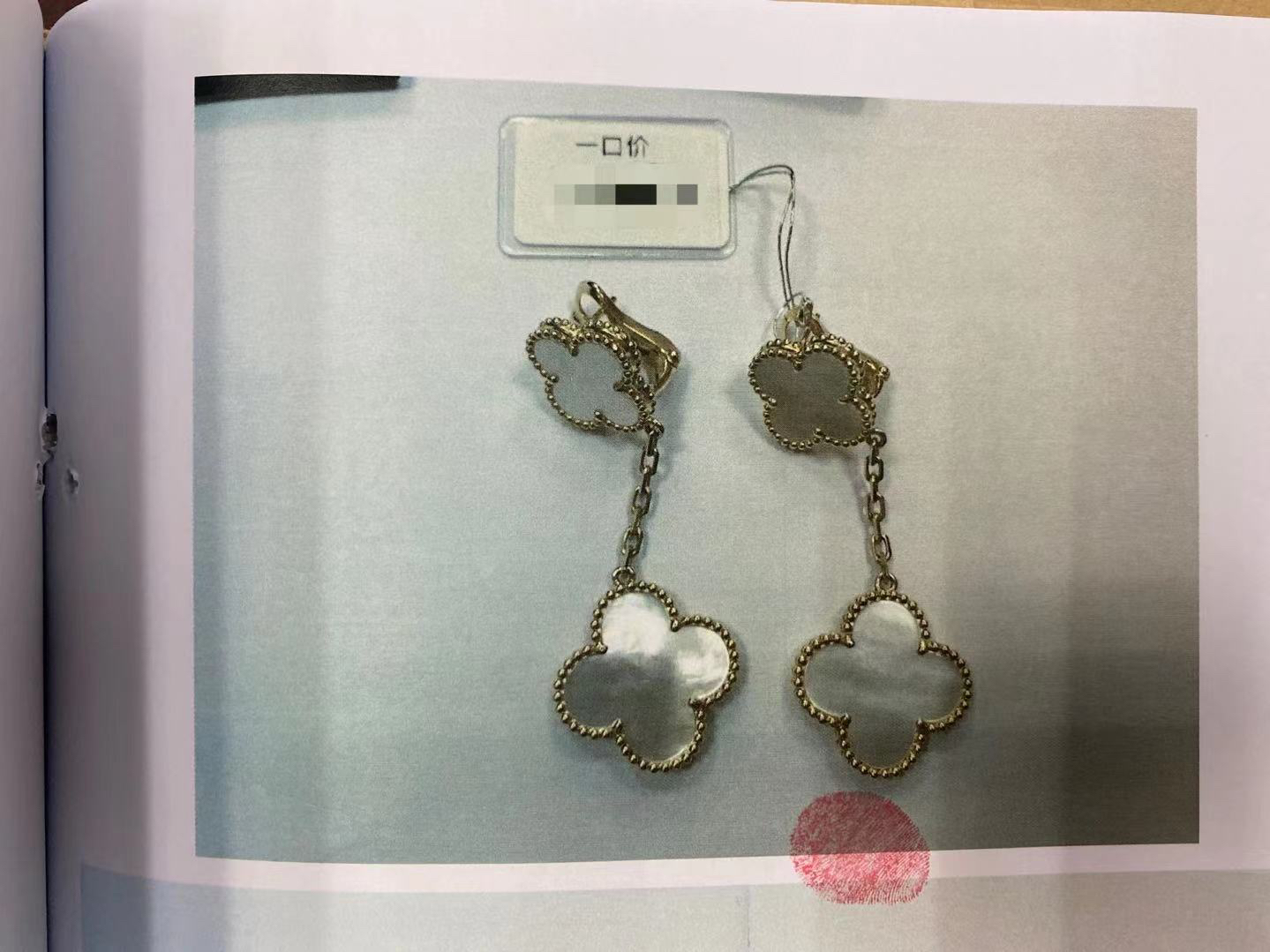 还敢网上买东西吗,还敢在淘宝买东西吗