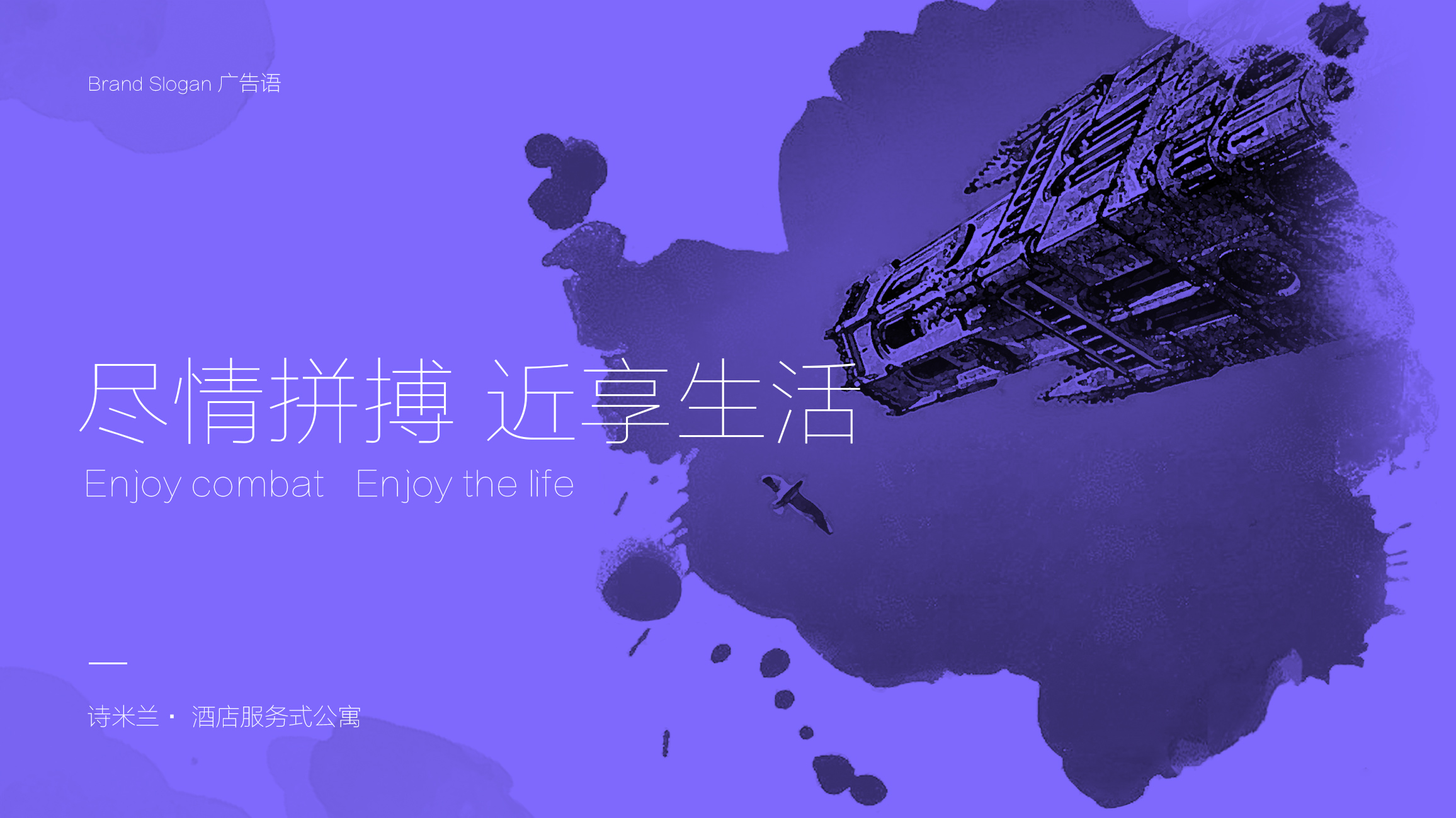 閰掑簵鍏瘬瀹跺叿璁捐,閰掑簵鍏瘬瀹跺叿瀹氬埗