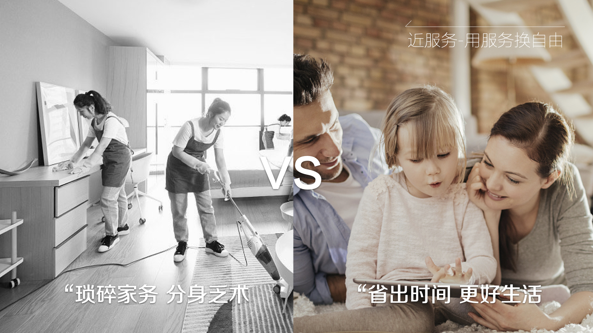 閰掑簵鍏瘬瀹跺叿璁捐,閰掑簵鍏瘬瀹跺叿瀹氬埗