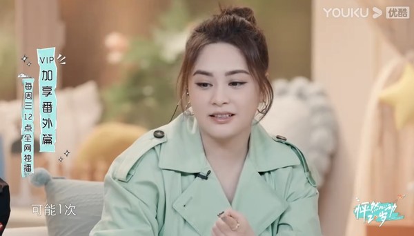 阿娇胖了完整视频,阿娇胖了20斤的照片