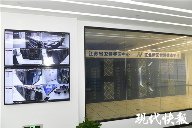 「续写更多春天的故事走进经济特区国家级新区」南京江北新区生物医药有多强？看看这里的防脱“神器”和生物样本“银行”