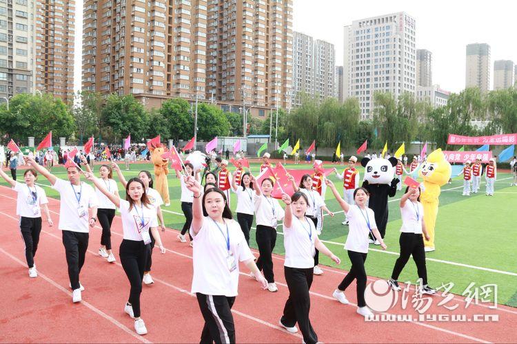 浐灞第二十小2024运动会开幕式,浐灞18小学运动会开幕式