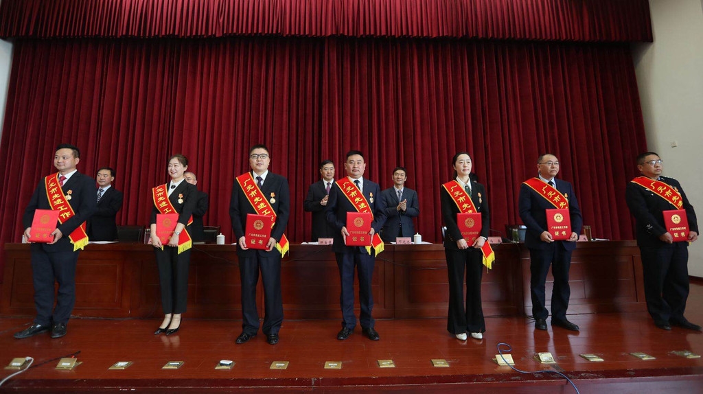 广元工会劳模,广元市劳动模范