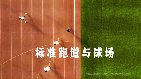 健身海报4k高清,健身海报图哪里找免费的