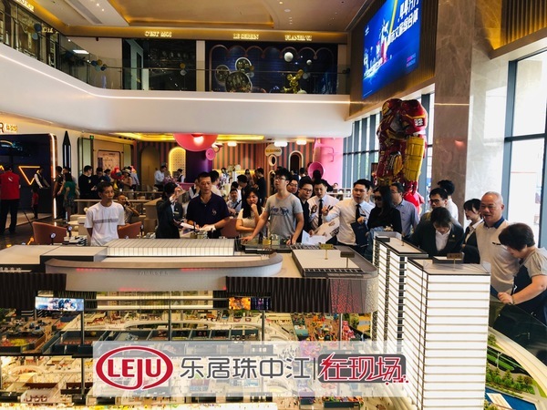 江门礼乐特价房,江门房价4字头新楼盘在售