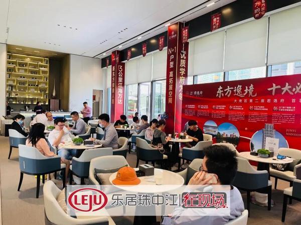 江门礼乐特价房,江门房价4字头新楼盘在售