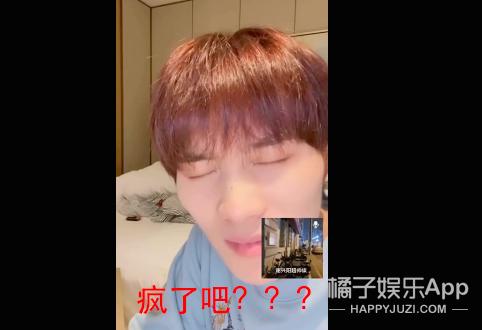 创造营内涵节目组,创人原视频