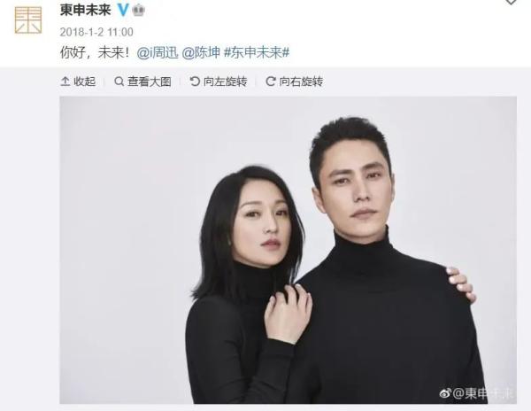 明星个人工作室什么意思,明星成立工作室意味着什么