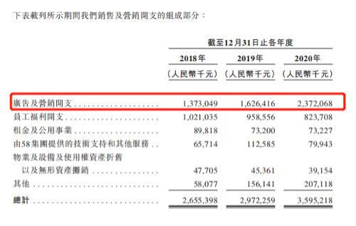 安居客怎么在风中着陆