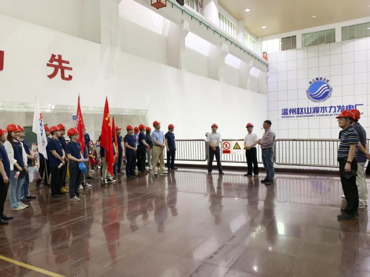 重走赵山渡重温浙水湉浙江省水利水电勘测设计院持续推进*党**史学习教育
