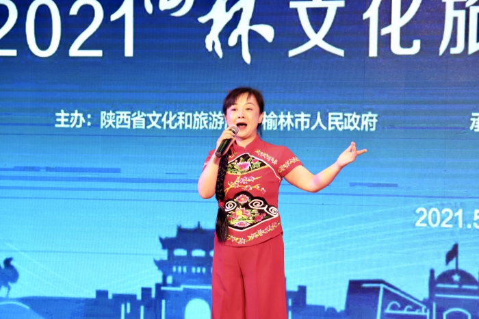 陕西榆林文化旅游推介会,榆林市最新文旅项目