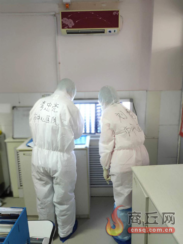 做守护人民生命健康的忠诚卫士,做人民群众健康的守护神