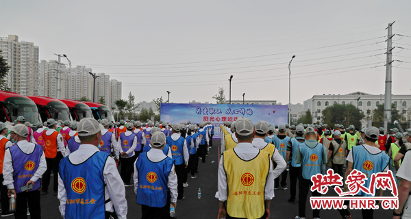 市总工会举办寒冬送暖迎新年活动,总工会举办喜迎元旦趣味运动会