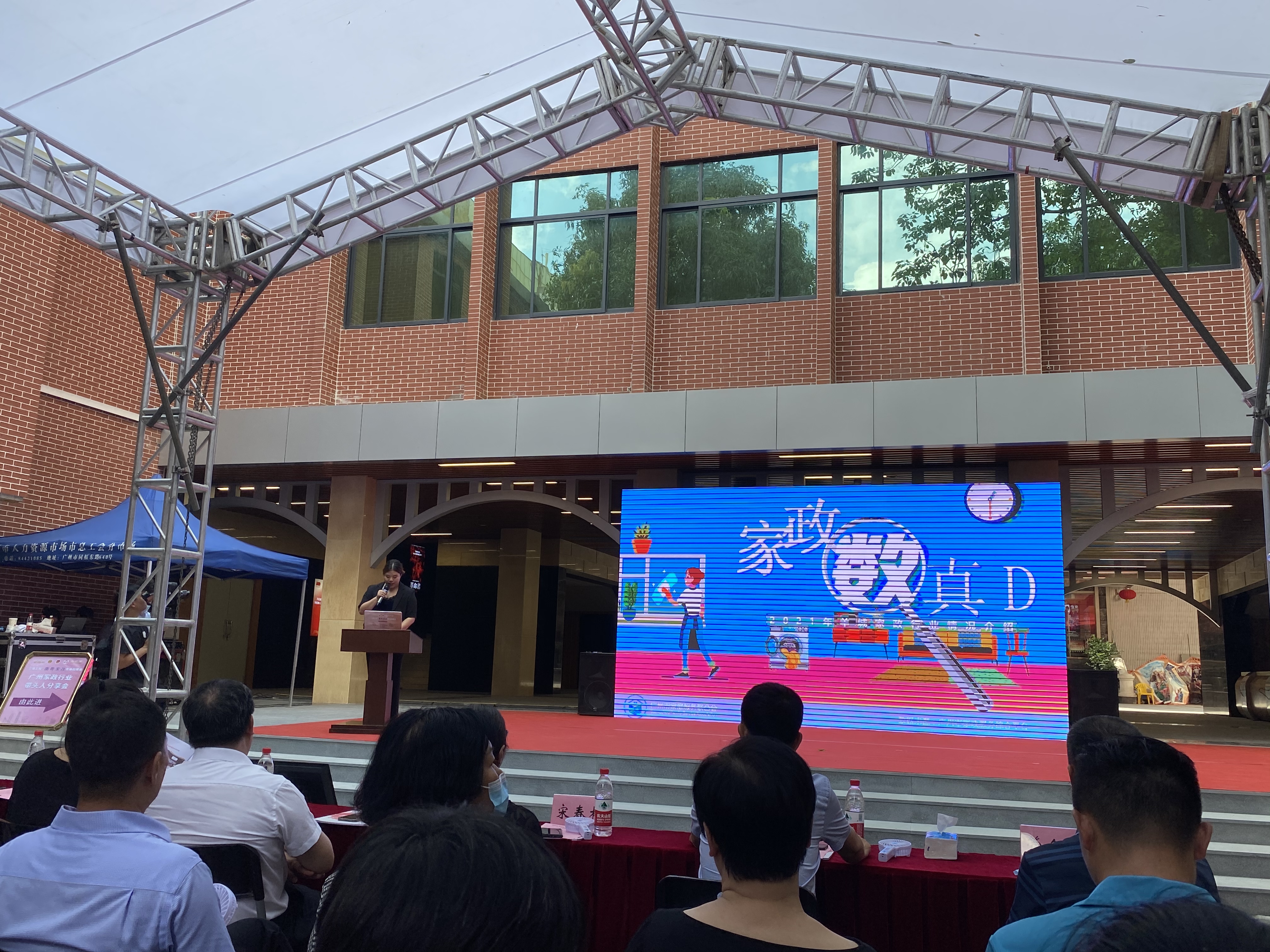 广州惠民保险最新政策,广州医保惠民新政策长期护理保险