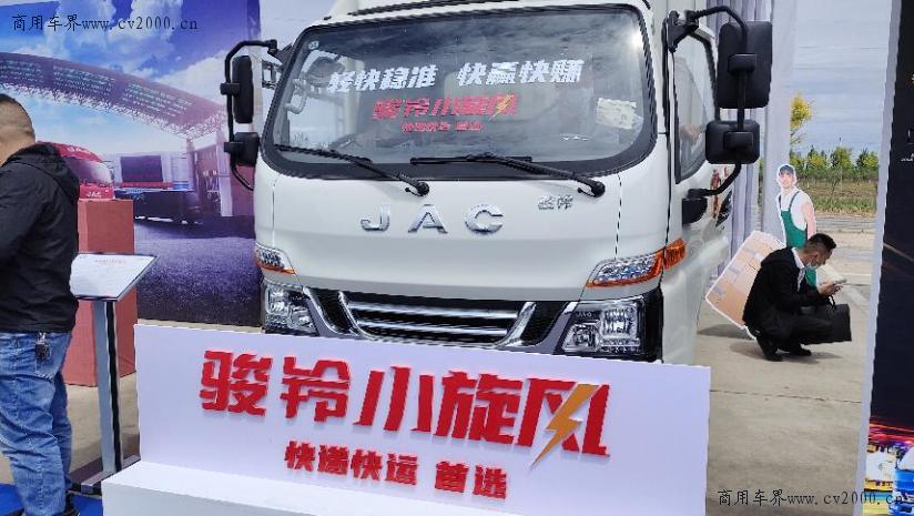 江淮骏铃全系列国5,江淮骏铃v6国六130马力轻卡经销商