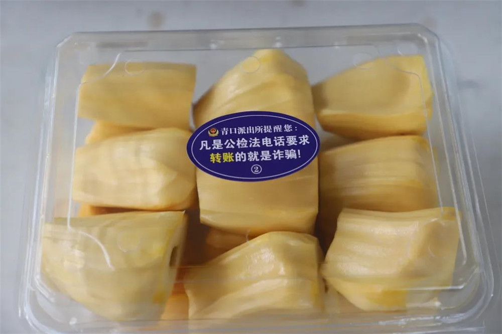 银警联合反诈宣传活动方案,灌南公安局反诈宣传