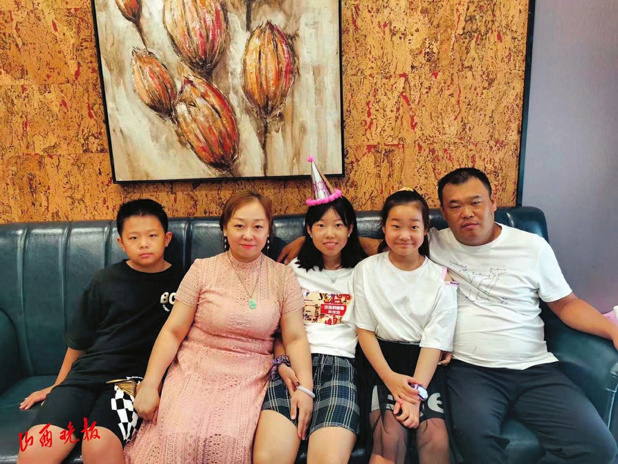 2021520爱你爱你我爱你