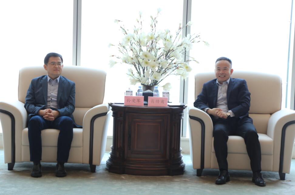 聊城招商引资,聊城最新招商引资方案