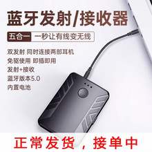 PING,黔东南汕巴惠无线耳机电视，tjwdy,黄带南昌家庭ktv套装，天津求豌傲公司