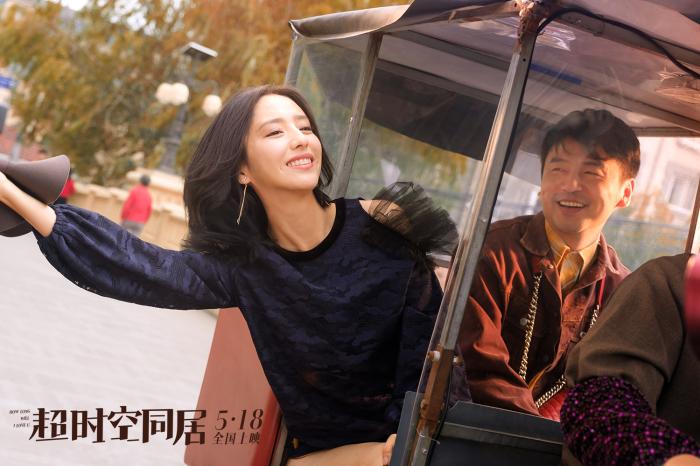 单日票房创纪录三部电影均过亿,单日票房破亿天数