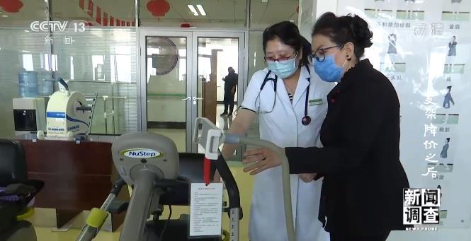 专家说大多数支架没必要做,为何专家说没必要做支架