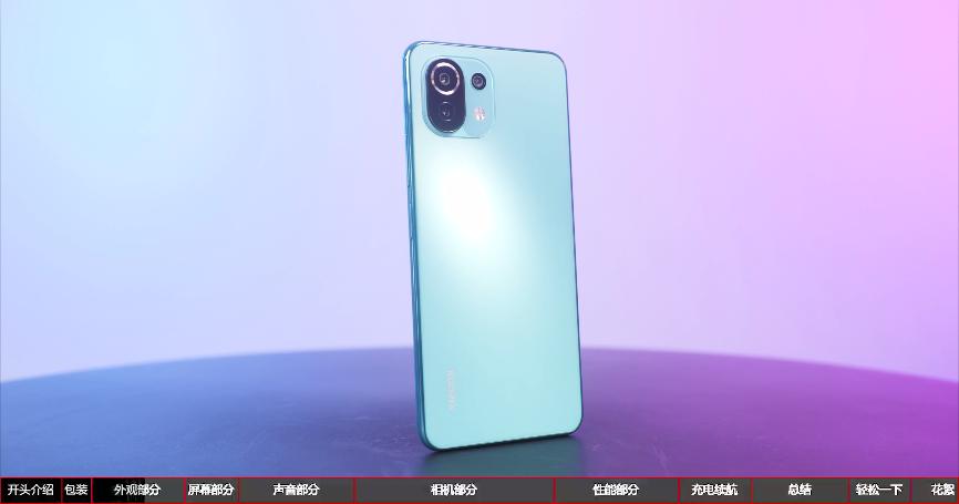 手机测评redmiiqoo7,iqoo与redmi对比玩机报告