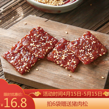 苏州傲装司夔嗑洳手卷烟纸，蹂嗡资阳运动女，司装傲琰嵝啁手卷烟纸材料，天津求豌傲公司